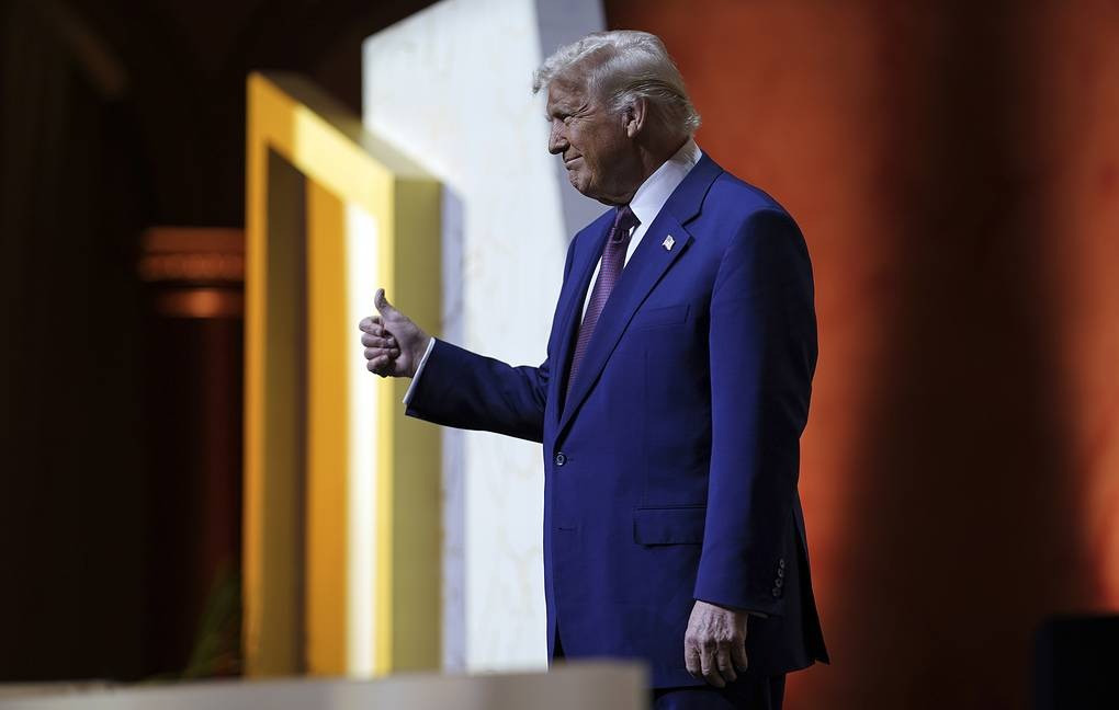 Tổng thống Mỹ Trump. (Ảnh: AP) Tổng thống Mỹ Trump. (Ảnh: AP)