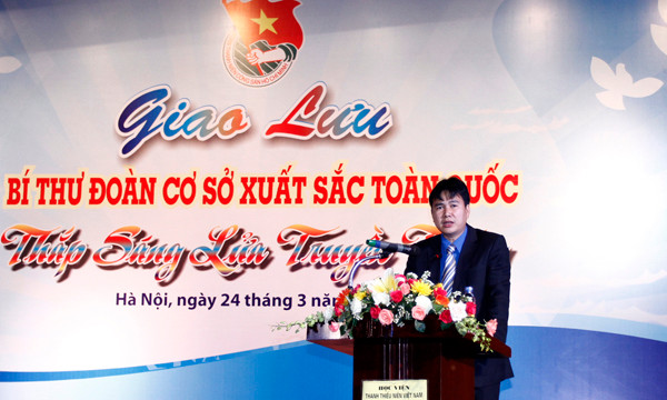 Đến dự cuộc giao lưu có đồng chí Vũ Mão, nguyên Bí thư thứ nhất T.Ư Đoàn, nguyên Chủ nhiệm Ủy ban Đối ngoại của Quốc hội (QH), Bí thư thường trực T.Ư Đoàn Phan Văn Mãi, Bí thư T.Ư Đoàn Dương Văn An, Bí thư T.Ư Đoàn Đặng Quốc Toàn cùng đông đảo giảng viên, học viên của Học viện Thanh thiếu niên Việt Nam