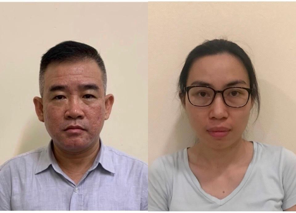 Bị can Trần Ngọc Thắng và bị can Trần Thị Thanh Xuân, nguyên Tổng Giám đốc Công ty MQF.