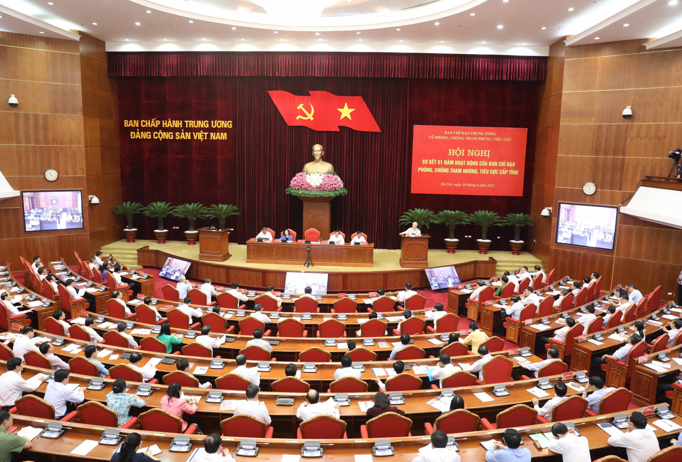 Toàn cảnh hội nghị. (Ảnh VOV) Toàn cảnh hội nghị. (Ảnh VOV)