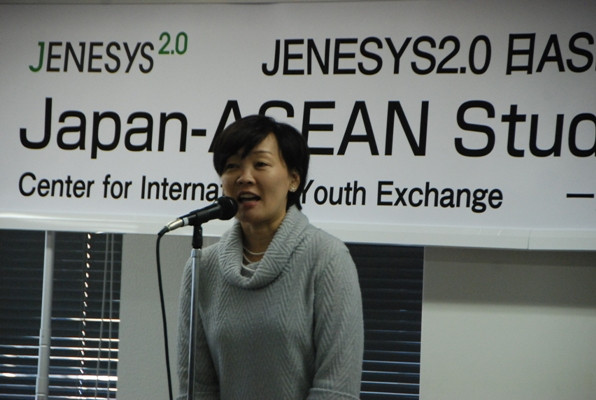 Phu nhân Akie Abe phát biểu 