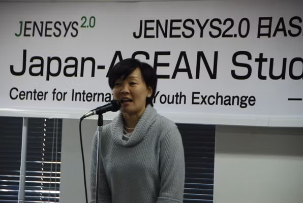 Phu nhân Akie Abe phát biểu 