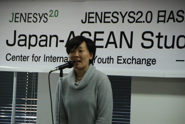 Phu nhân Akie Abe phát biểu 