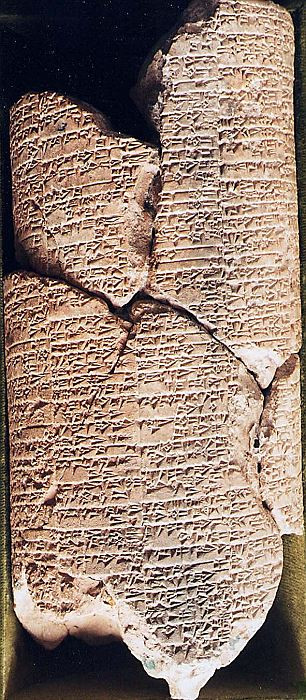 Bản sao văn bản pháp luật 3.000 năm thời vua Ur – Nammu.