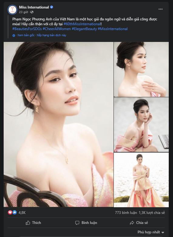 Trang chủ Hoa hậu Quốc tế đăng tải bài viết về Á hậu Phương Anh.