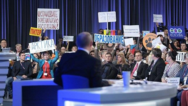 Ông Putin nói Nga 'không tham gia cuộc đua vũ trang mới' ảnh 2