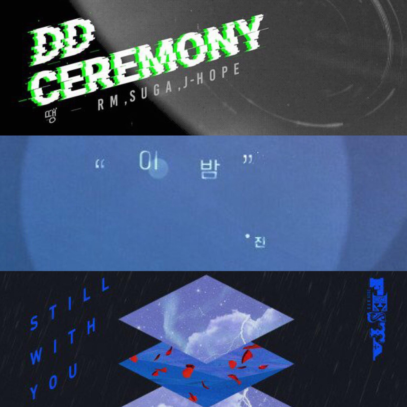 Các ca khúc mà BTS dành tặng người hâm mộ. Các ca khúc mà BTS dành tặng người hâm mộ.