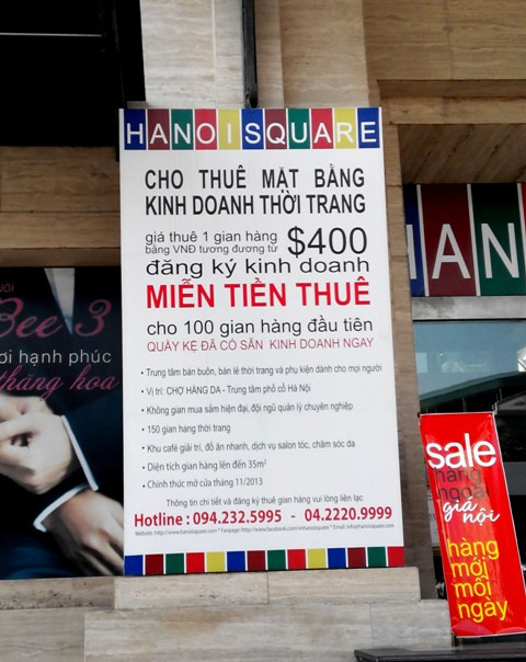 Bảng giá chi tiết cho thuê mặt bằng kinh doanh đặt ngay trước cửa chính TTTM Hàng Da