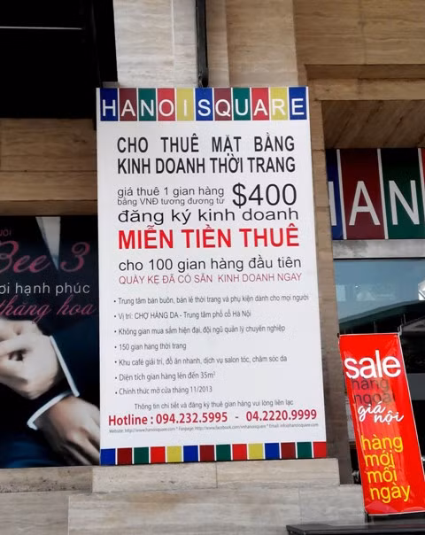 Bảng giá chi tiết cho thuê mặt bằng kinh doanh đặt ngay trước cửa chính TTTM Hàng Da