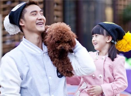 Điền Lượng và con gái.