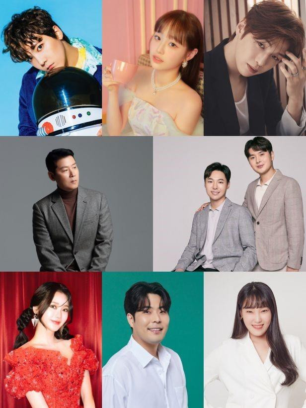 Kang Daniel vẫn tham gia Mr Trot mùa 2.