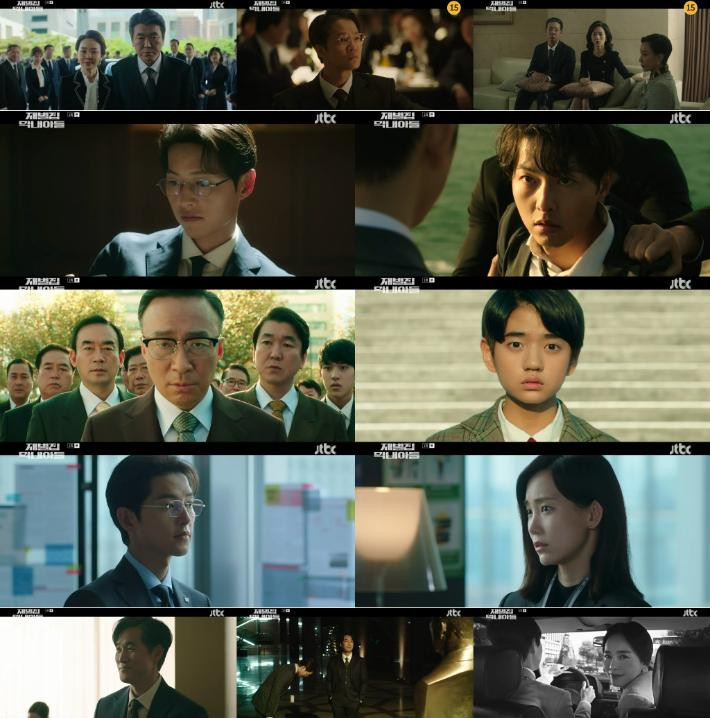 Song Joong Ki đã đánh dấu sự trở lại thành công khi tập đầu tiên (phát sóng vào 18/11) của bộ phim truyền hình chiếu thứ Sáu, Bảy The Youngest Son of a Chaebol House (tạm dịch là Cậu út nhà tài phiệt) đạt tỷ suất người xem cao nhất trong ngày đầu công chiếu của đài JTBC trong năm nay với 6,1% trên toàn quốc và 6,7% ở khu vực đô thị ( Nielsen Hàn Quốc, dựa trên các hộ gia đình được trả tiền). Song Joong Ki đã chứng minh khả năng diễn xuất thực lực của mình khi khắc họa một cách ấn tượng những khoảnh khắc tâm lý của Yoon Hyun-Woo, một người người điềm tĩnh và trung thành cũng như rất nội tâm, tình cảm. Đặc biệt, Song Joong Ki đã hóa thân trọn vẹn vào nhân vật khi thể hiện sự biến hóa đầy nội tâm từ nỗi sợ hãi cái chết đến sự bối rối khi bị phản bội. Song Joong Ki đã đánh dấu sự trở lại thành công khi tập đầu tiên (phát sóng vào 18/11) của bộ phim truyền hình chiếu thứ Sáu, Bảy The Youngest Son of a Chaebol House (tạm dịch là Cậu út nhà tài phiệt) đạt tỷ suất người xem cao nhất trong ngày đầu công chiếu của đài JTBC trong năm nay với 6,1% trên toàn quốc và 6,7% ở khu vực đô thị ( Nielsen Hàn Quốc, dựa trên các hộ gia đình được trả tiền). Song Joong Ki đã chứng minh khả năng diễn xuất thực lực của mình khi khắc họa một cách ấn tượng những khoảnh khắc tâm lý của Yoon Hyun-Woo, một người người điềm tĩnh và trung thành cũng như rất nội tâm, tình cảm. Đặc biệt, Song Joong Ki đã hóa thân trọn vẹn vào nhân vật khi thể hiện sự biến hóa đầy nội tâm từ nỗi sợ hãi cái chết đến sự bối rối khi bị phản bội.