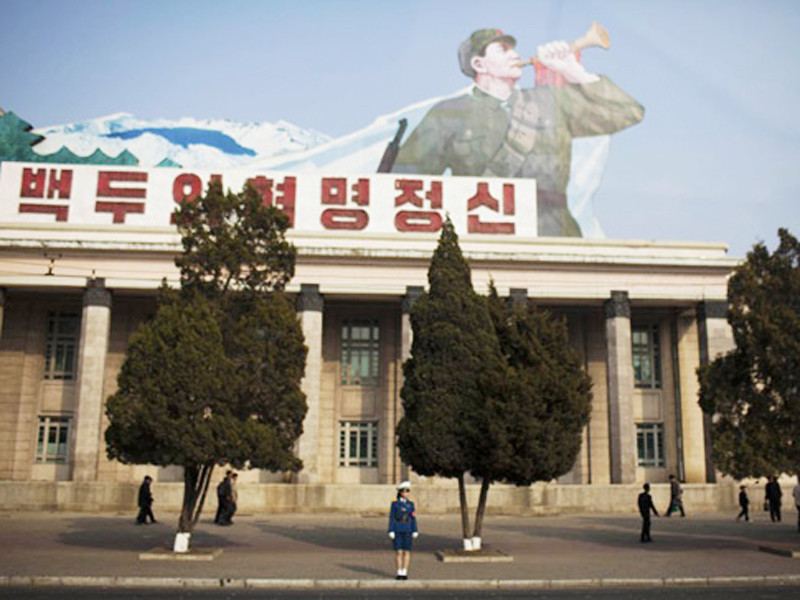 Một con đường ở Bình Nhưỡng