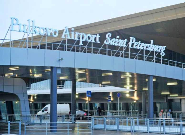 Sân bay Pulkovo ở thành phố St. Petersburg