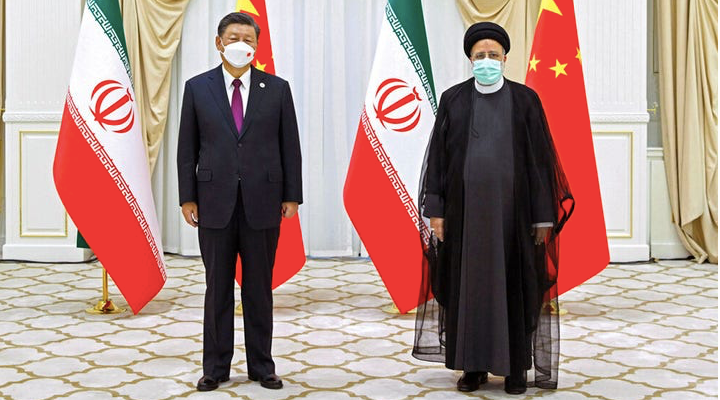 Lãnh đạo Trung Quốc và Iran gặp nhau bên lề hội nghị của Tổ chức Hợp tác Thượng Hải tháng 9/2022. (Ảnh: AP) Lãnh đạo Trung Quốc và Iran gặp nhau bên lề hội nghị của Tổ chức Hợp tác Thượng Hải tháng 9/2022. (Ảnh: AP)