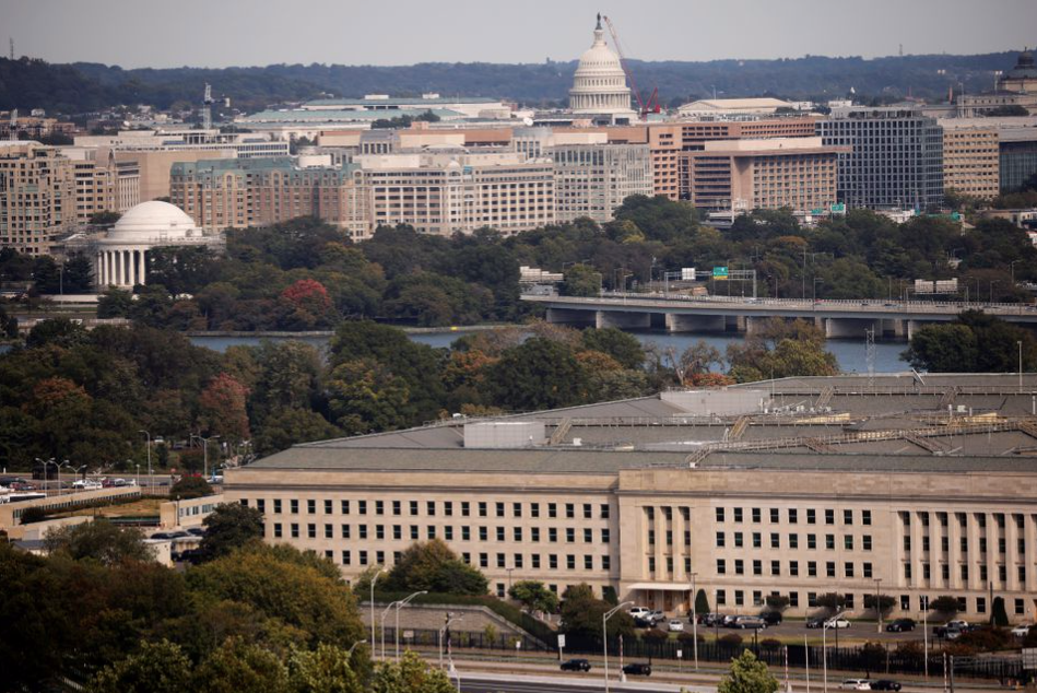 Trụ sở Lầu Năm Góc Trụ sở Lầu Năm Góc