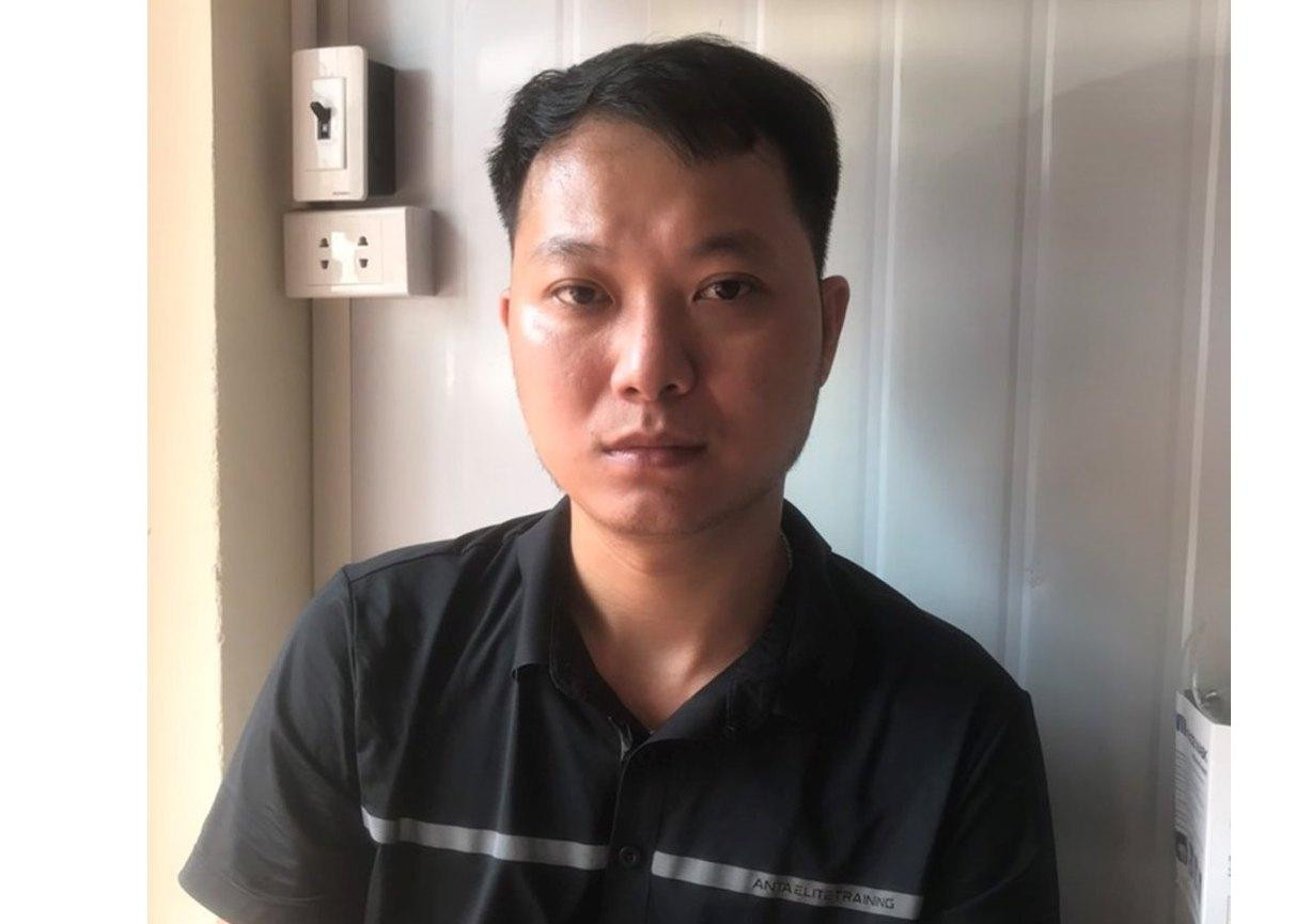 Quý tại cơ quan công an. Quý tại cơ quan công an.