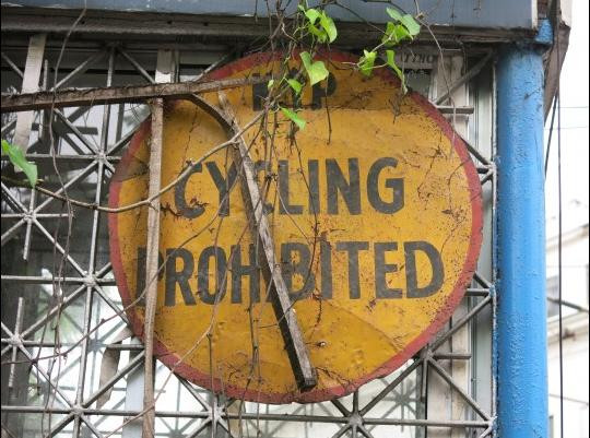 Biển cấm đi xe đạp trong thành phố Kolkata