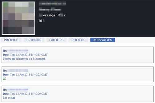 Tin nhắn riêng tư của 81.000 tài khoản Facebook bị rao bán ảnh 1