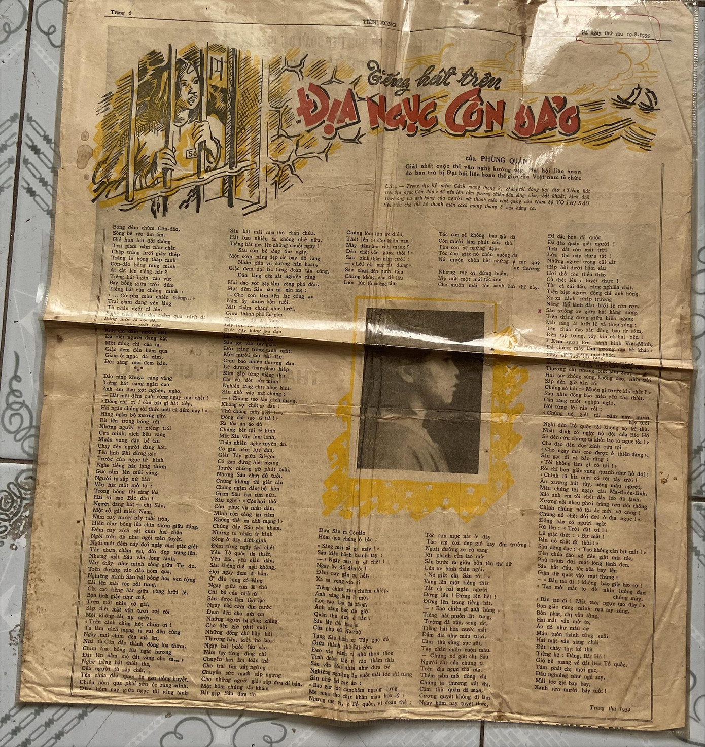 Bản gốc bài thơ Tiếng hát trên địa ngục Côn Đảo in trên báo Tiền Phong năm 1955 Bản gốc bài thơ Tiếng hát trên địa ngục Côn Đảo in trên báo Tiền Phong năm 1955