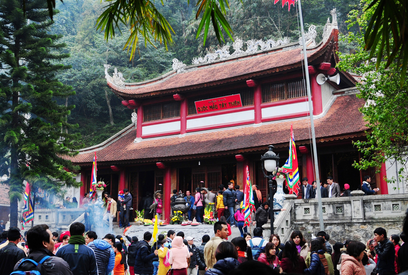 Đền thờ Quốc mẫu Tây Thiên (đền thờ chính) tại danh thắng Tây Thiên Đền thờ Quốc mẫu Tây Thiên (đền thờ chính) tại danh thắng Tây Thiên