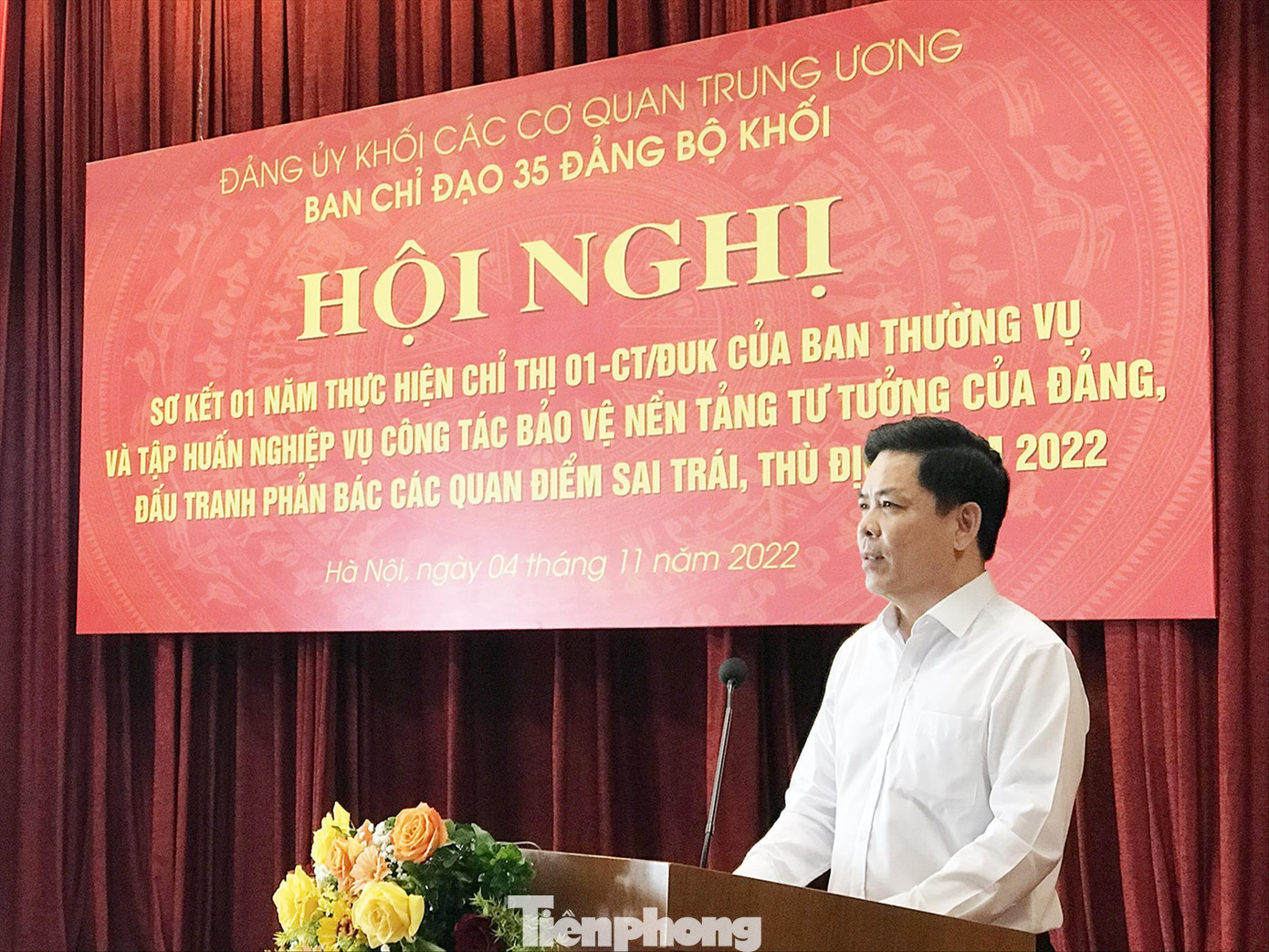 Bí thư Đảng ủy Khối các cơ quan T.Ư Nguyễn Văn Thể phát biểu tại hội nghị. Ảnh: Trường Phong Bí thư Đảng ủy Khối các cơ quan T.Ư Nguyễn Văn Thể phát biểu tại hội nghị. Ảnh: Trường Phong