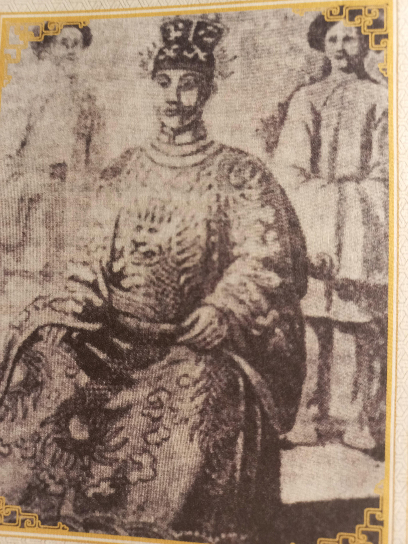 Vua Minh Mạng Vua Minh Mạng