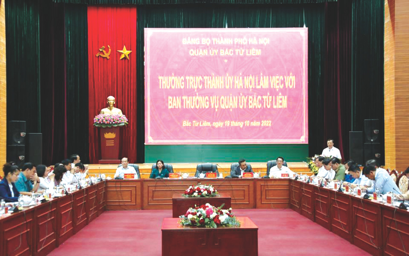 Thường trực Thành ủy Hà Nội làm việc với Quận ủy Bắc Từ Liêm ngày 19/10/2022 Thường trực Thành ủy Hà Nội làm việc với Quận ủy Bắc Từ Liêm ngày 19/10/2022