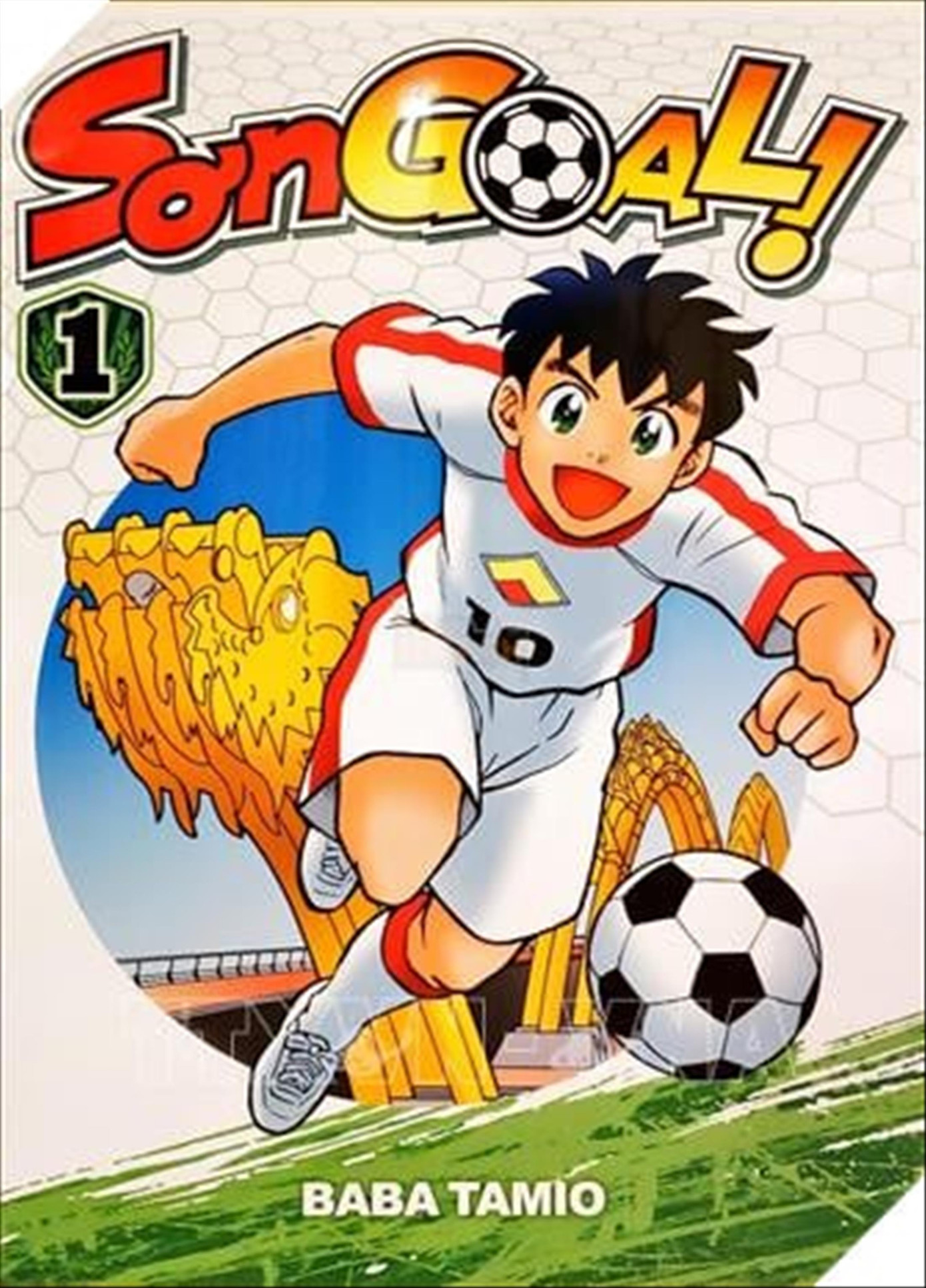 Sơn goal-bộ truyện tranh đầu tiên về bóng đá Việt Nam