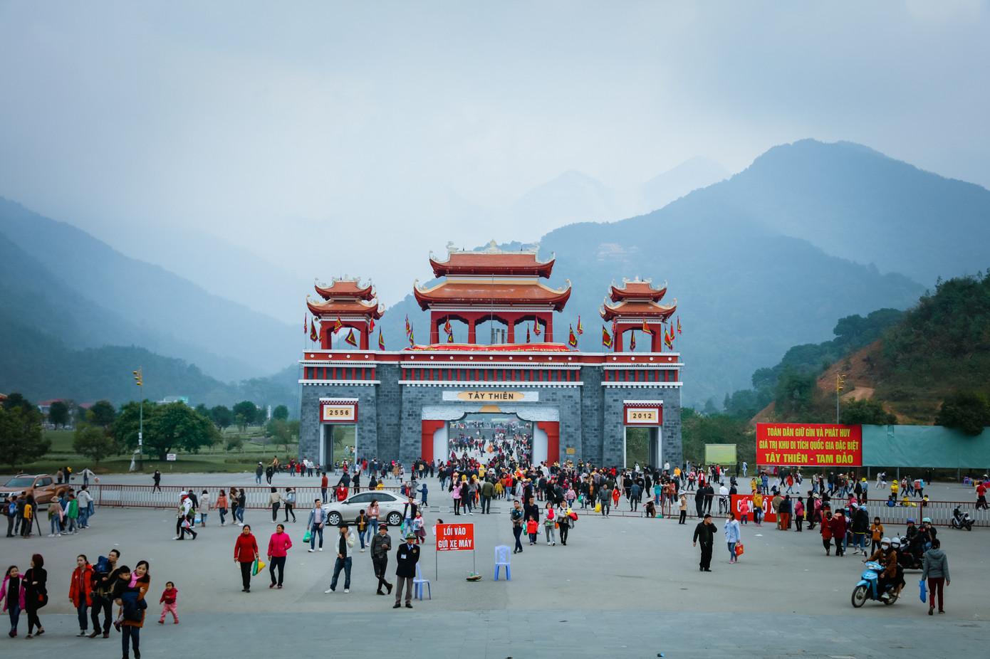 Lễ hội Tây Thiên xuân năm 2023 được tổ chức từ ngày 6/3/2023 đến ngày 8/3/2023 (tức ngày 15 tháng Hai đến ngày 17 tháng Hai năm Quý Mão) Lễ hội Tây Thiên xuân năm 2023 được tổ chức từ ngày 6/3/2023 đến ngày 8/3/2023 (tức ngày 15 tháng Hai đến ngày 17 tháng Hai năm Quý Mão)