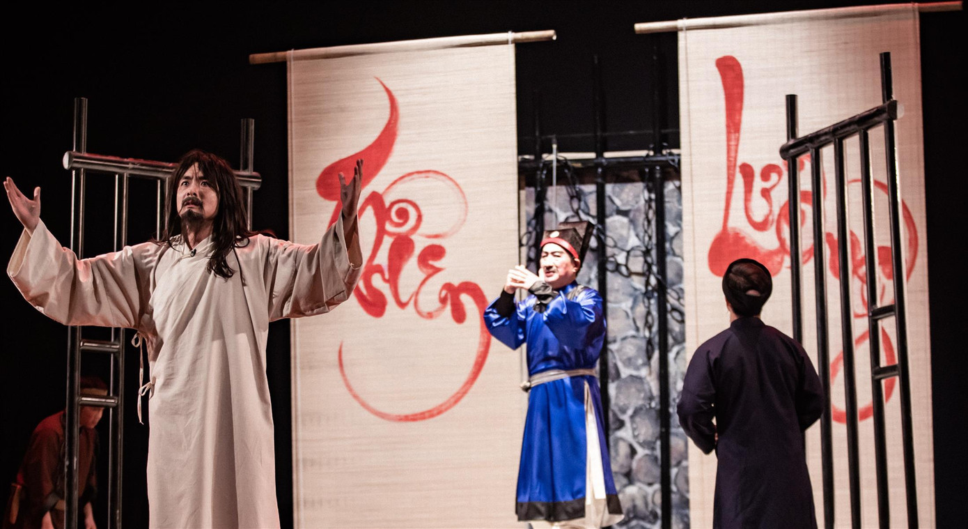 Thông điệp về cái đẹp xuyên suốt vở “Vang bóng một thời”