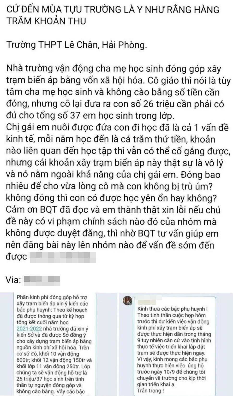 Thông tin phản ánh về việc giáo viên Trường THPT Lê Chân vận động phụ huynh góp tiền xây trạm biến áp. Thông tin phản ánh về việc giáo viên Trường THPT Lê Chân vận động phụ huynh góp tiền xây trạm biến áp.