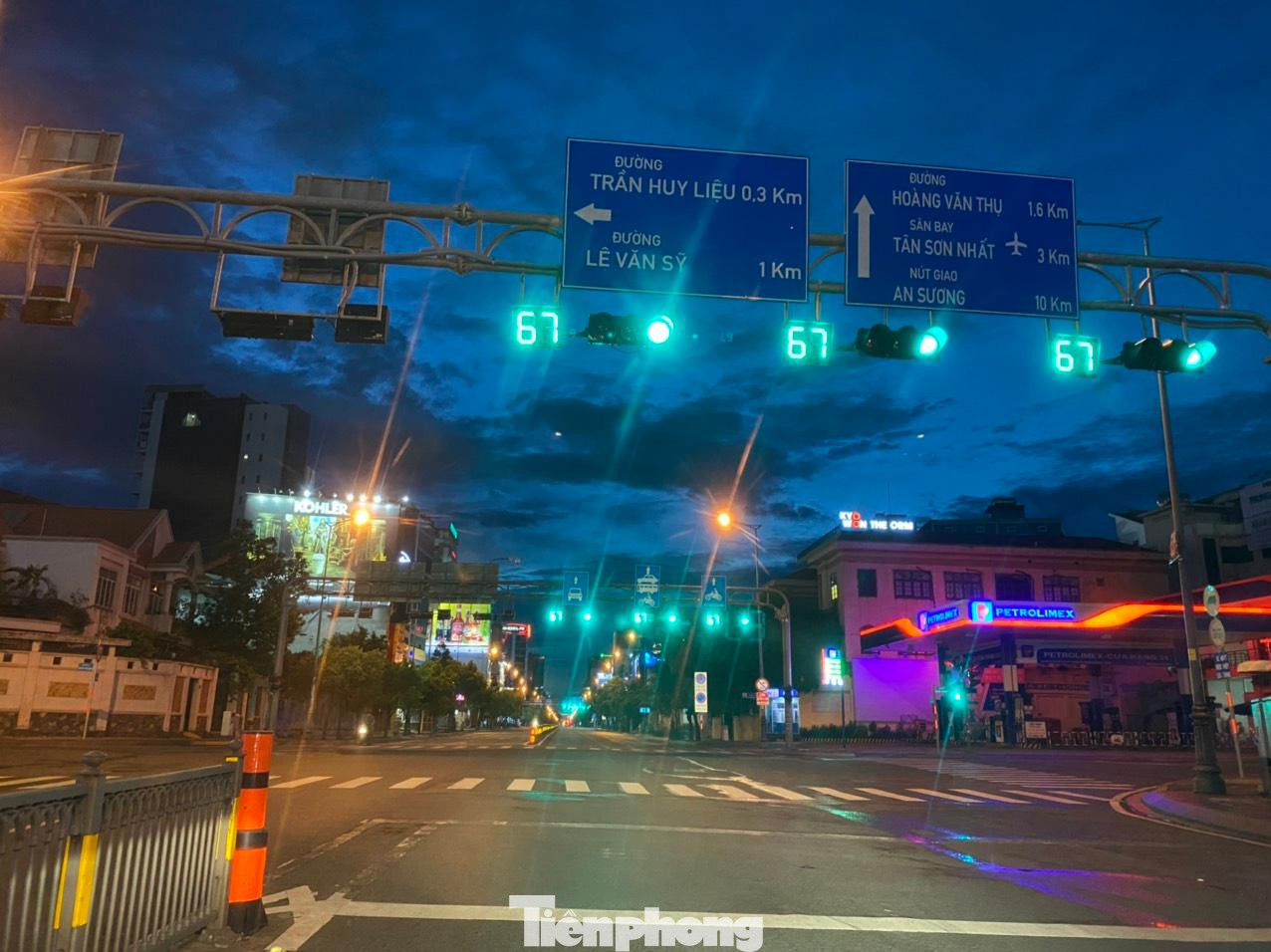 Đường Nam Kỳ Khởi Nghĩa quận Phú Nhuận.