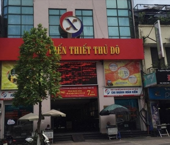 Trụ sở xổ số kiến thiết thủ đô. Trụ sở xổ số kiến thiết thủ đô.