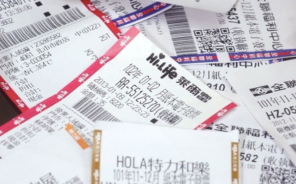 Xổ số hóa đơn lấy ý tưởng từ chính sách mua hàng kèm mã dự thưởng của Đài Loan.