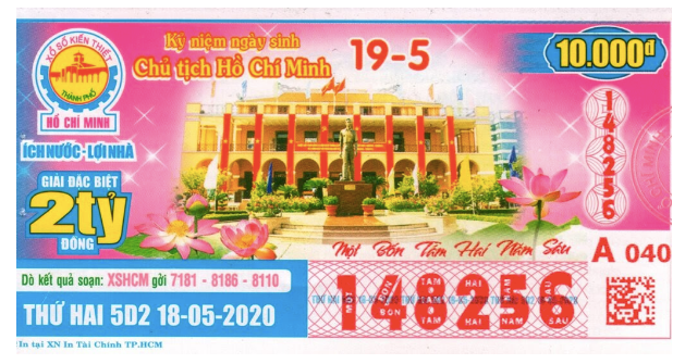 Giải thưởng cao nhất đã được nâng lên trị giá 2 tỷ đồng. Giải thưởng cao nhất đã được nâng lên trị giá 2 tỷ đồng.