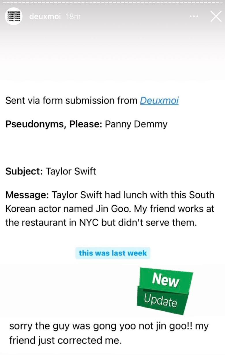 DeuxMoi "tám" chuyện Taylor Swiff ăn tối với Gong Yoo. DeuxMoi "tám" chuyện Taylor Swiff ăn tối với Gong Yoo.