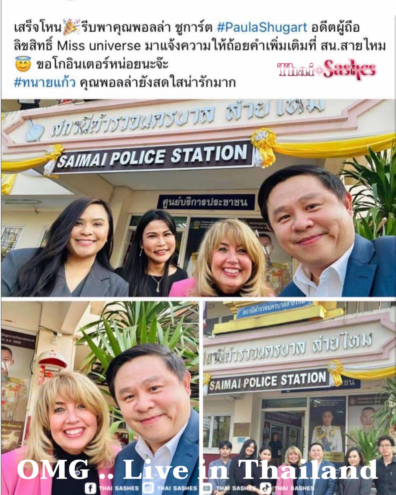 Hình ảnh bà Paula tại sở cảnh sát Thái Lan được Thai Sashes đăng tải.