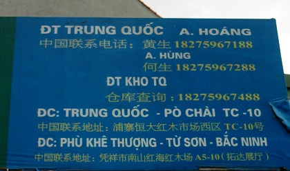 Đã có hơn 100 biển quản cáo sai quy định bị hạ