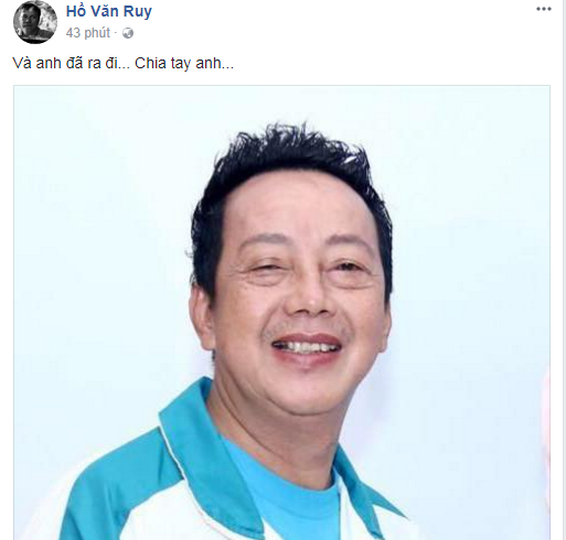 Danh hài Khánh Nam qua đời ảnh 1