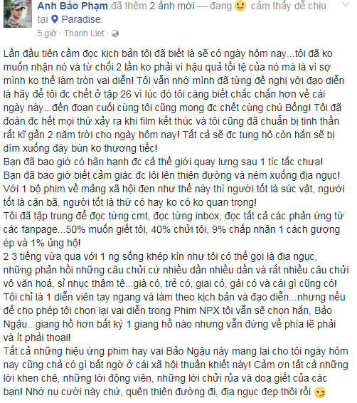 Những hình ảnh chưa hề lên sóng của Người phán xử ảnh 12