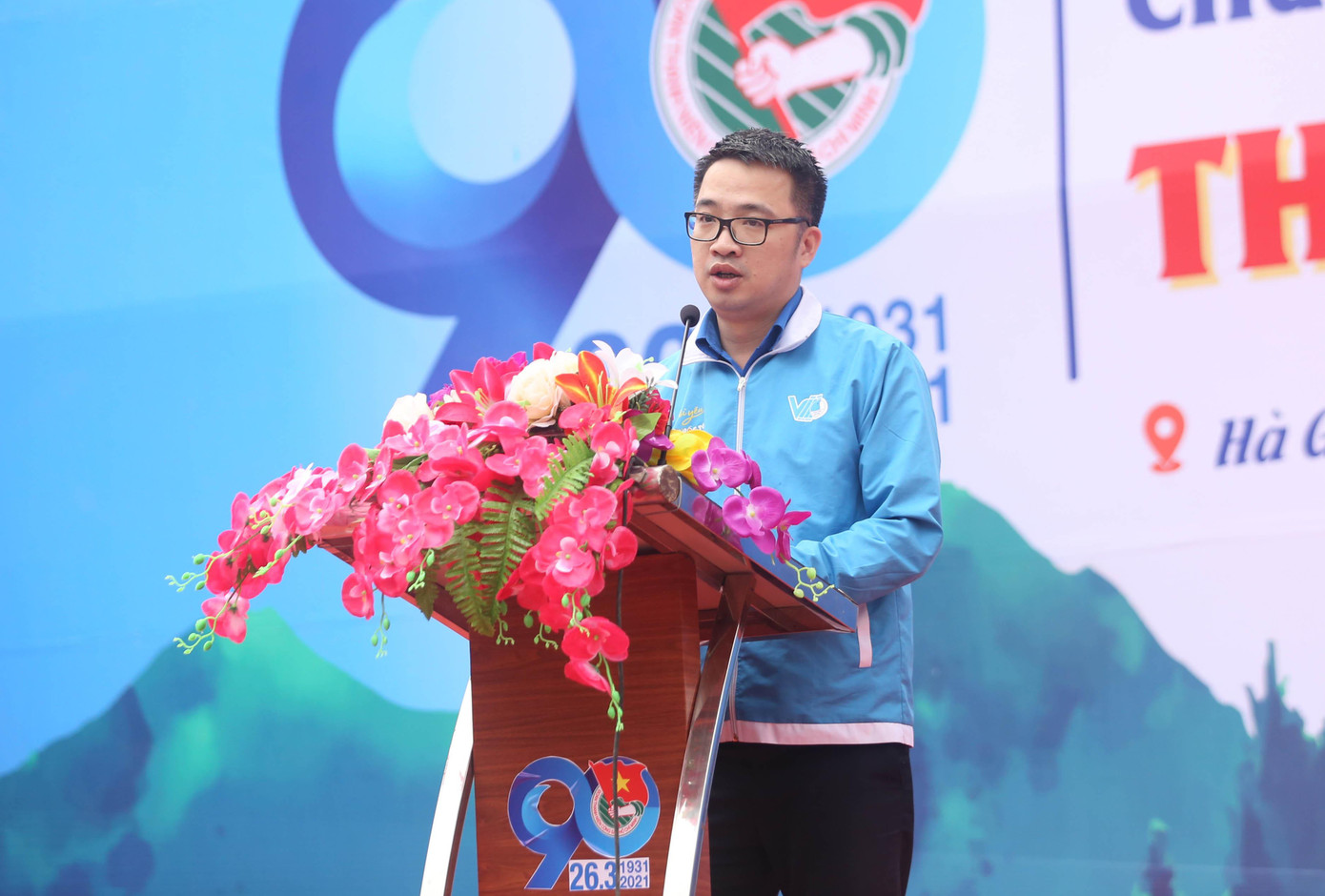 Anh Nguyễn Tường Lâm - Bí thư T.Ư Đoàn, Phó Chủ tịch Thường trực Hội LHTN Việt Nam. Anh Nguyễn Tường Lâm - Bí thư T.Ư Đoàn, Phó Chủ tịch Thường trực Hội LHTN Việt Nam.