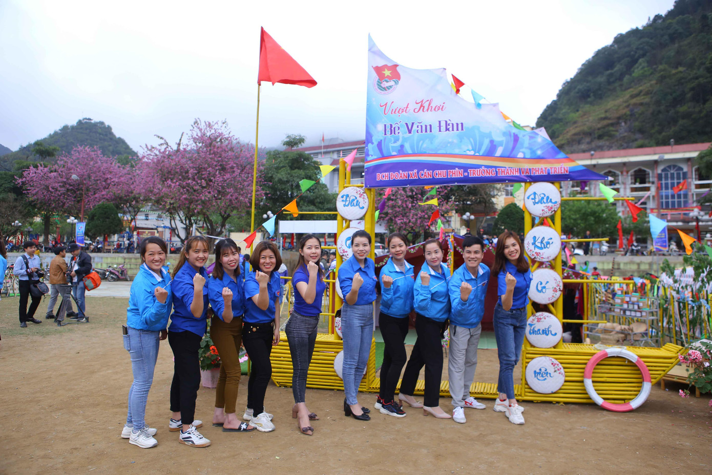 Mỗi gian trại lấy tên của một vị anh hùng như: Nguyễn Văn Trỗi, Phan Đình Giót, Nguyễn Bá Ngọc… nhằm giáo dục cho thế hệ trẻ về truyền thống lịch sử của dân tộc, của Đoàn Thanh niên.