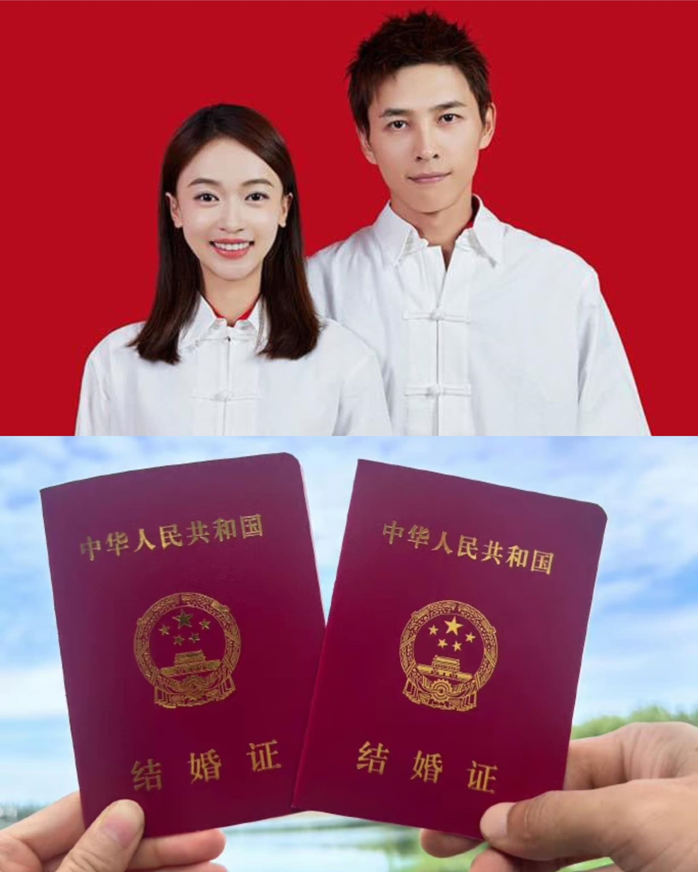 Khi thông tin về đám cưới Ngô Cẩn Ngôn được công bố, cộng đồng fan đã không khỏi bất ngờ và có những phản ứng trái chiều.