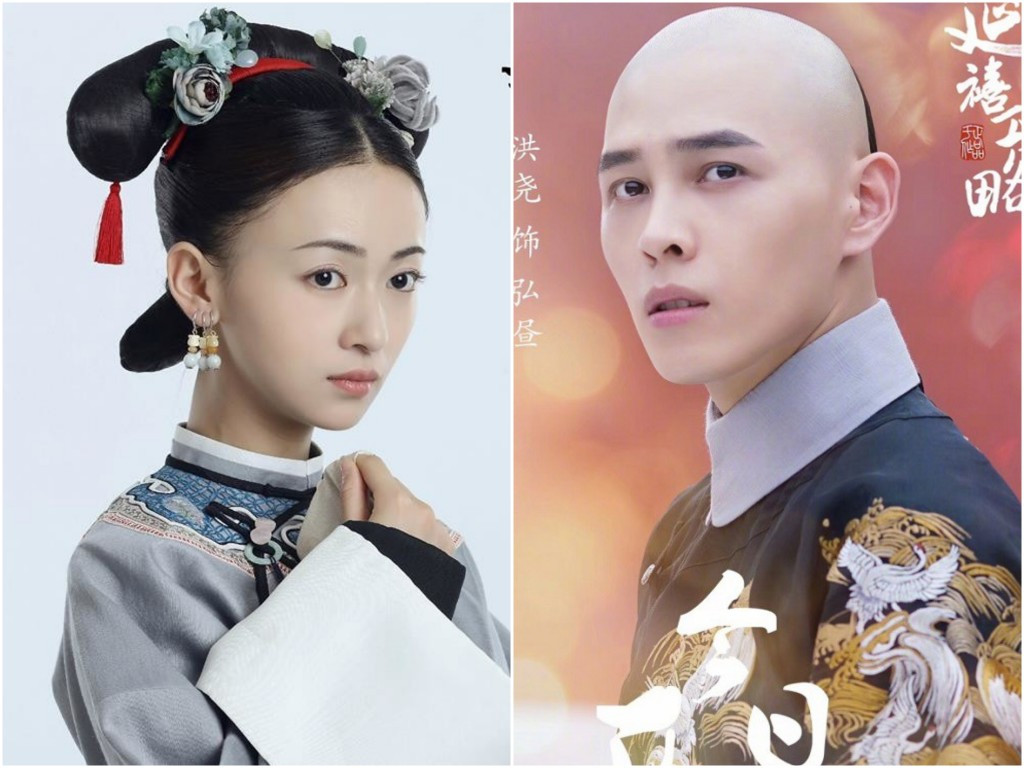 Ngô Cẩn Ngôn hơn chồng 2 tuổi, cả hai quen nhau khi cùng tham gia Diên Hi Công Lược.