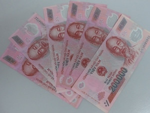 Ảnh: Hùng Võ/Vietnam+