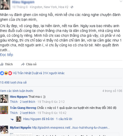 Màn "đánh ghen" tốn 20 triệu khiến cộng đồng hả hê ảnh 1