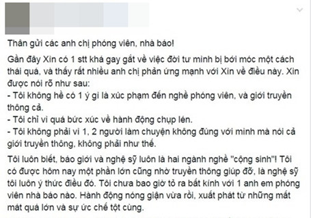 Trấn Thành thấy mình 'như đang ở tù treo' ảnh 2