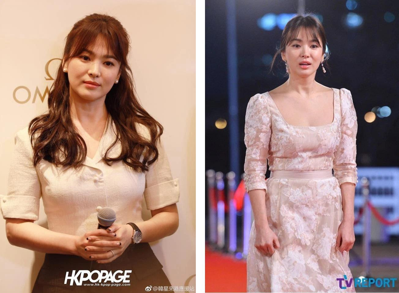 Phong cách thời trang trước đây của Song Hye Kyo không mấy ấn tượng.