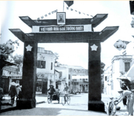 Cổng chào phố Hàng Nón